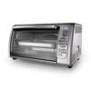 Black & Decker 02648008504 Countertop Convection Toaster Oven, Silver, CTO6335S